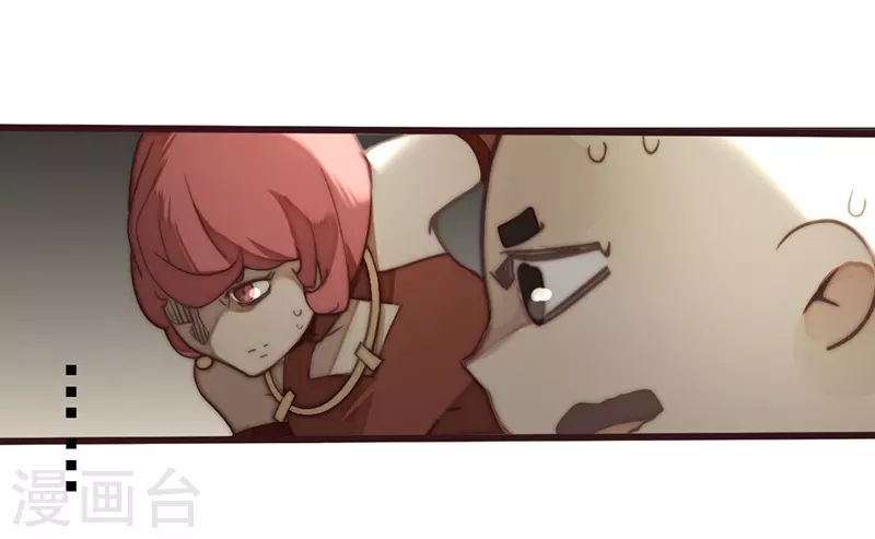 第28话11