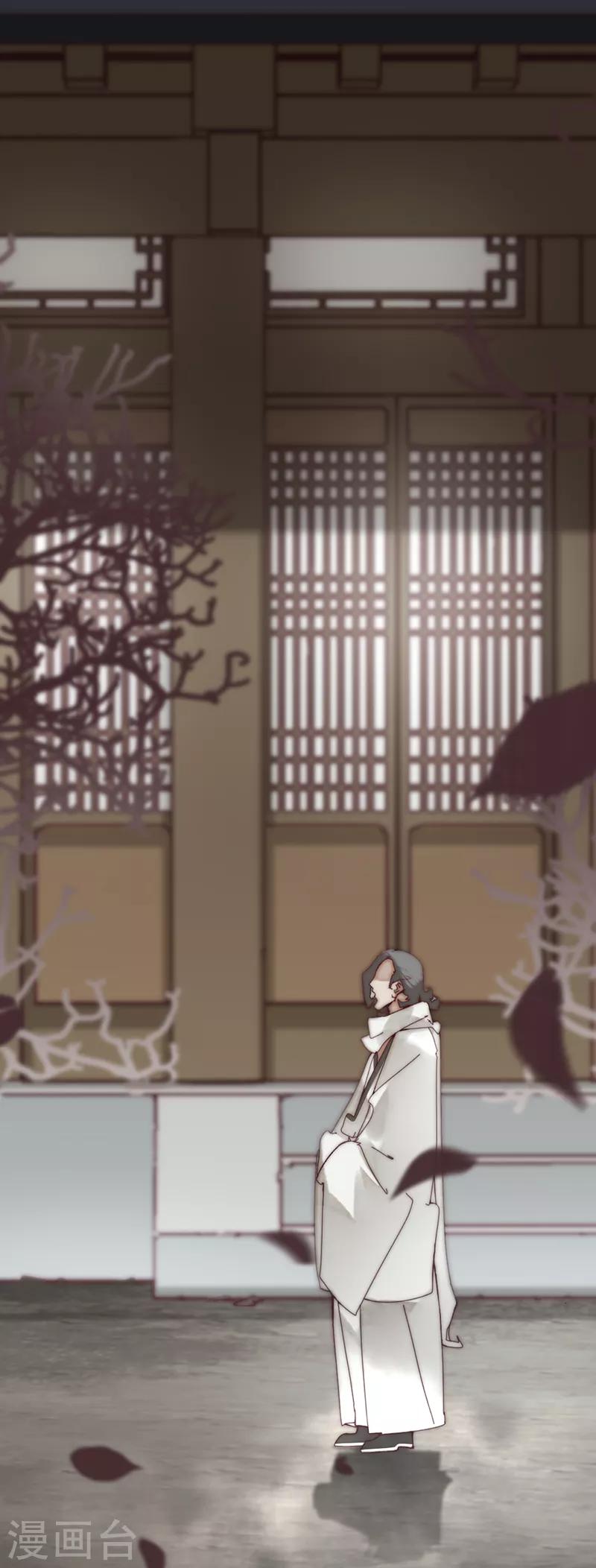 第16话31