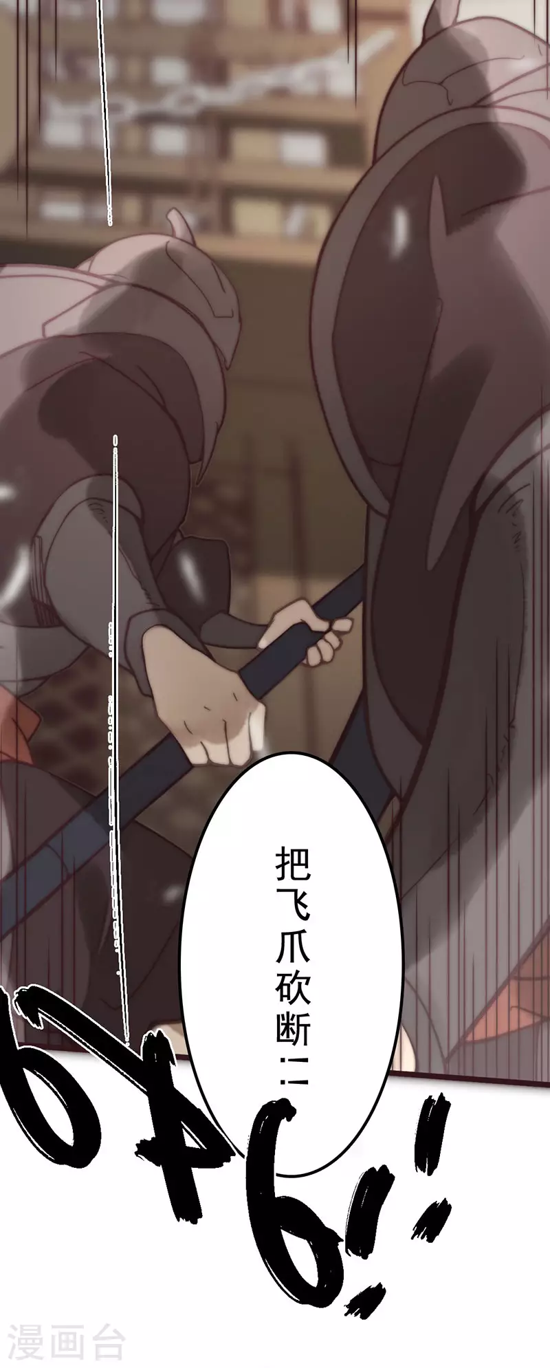 第42话87