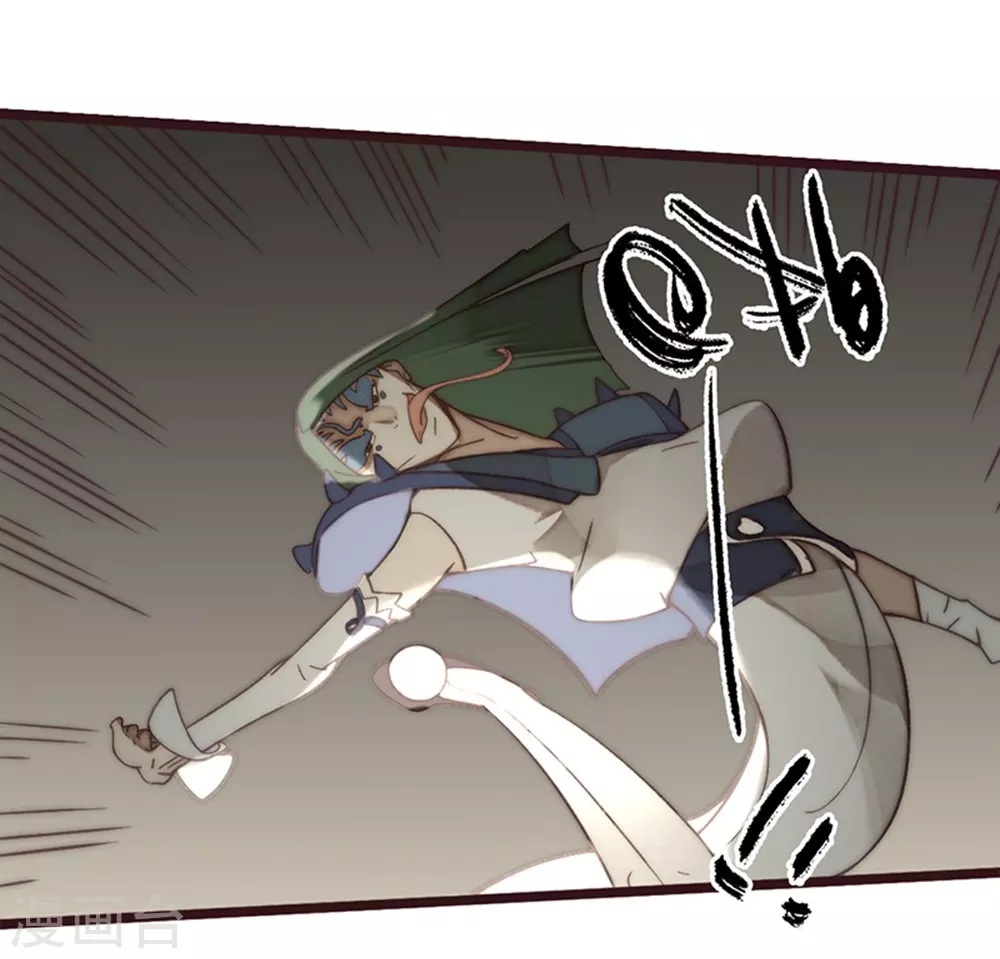 第25话18