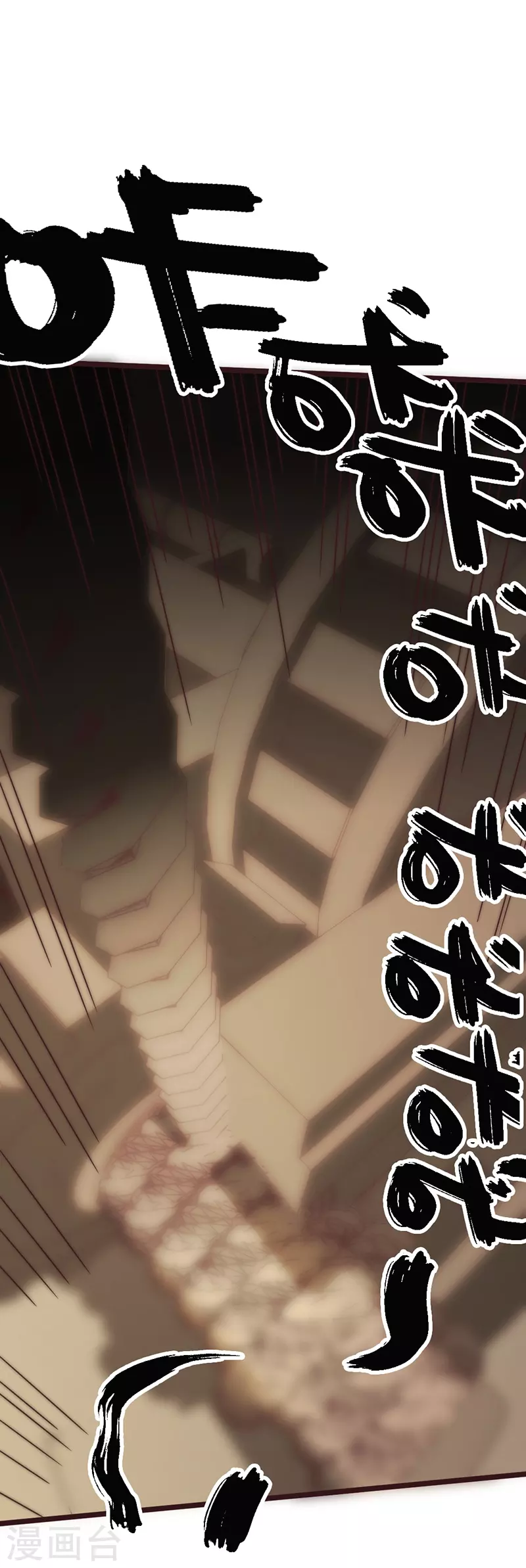 第43话22