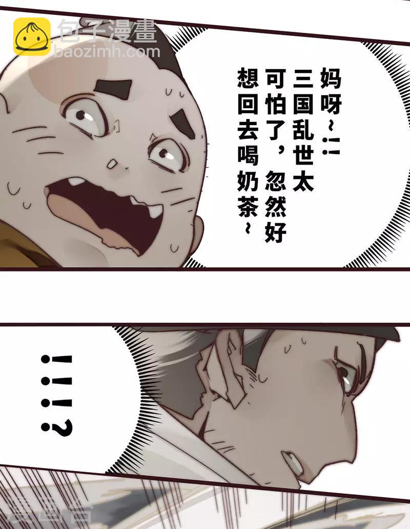第10话5