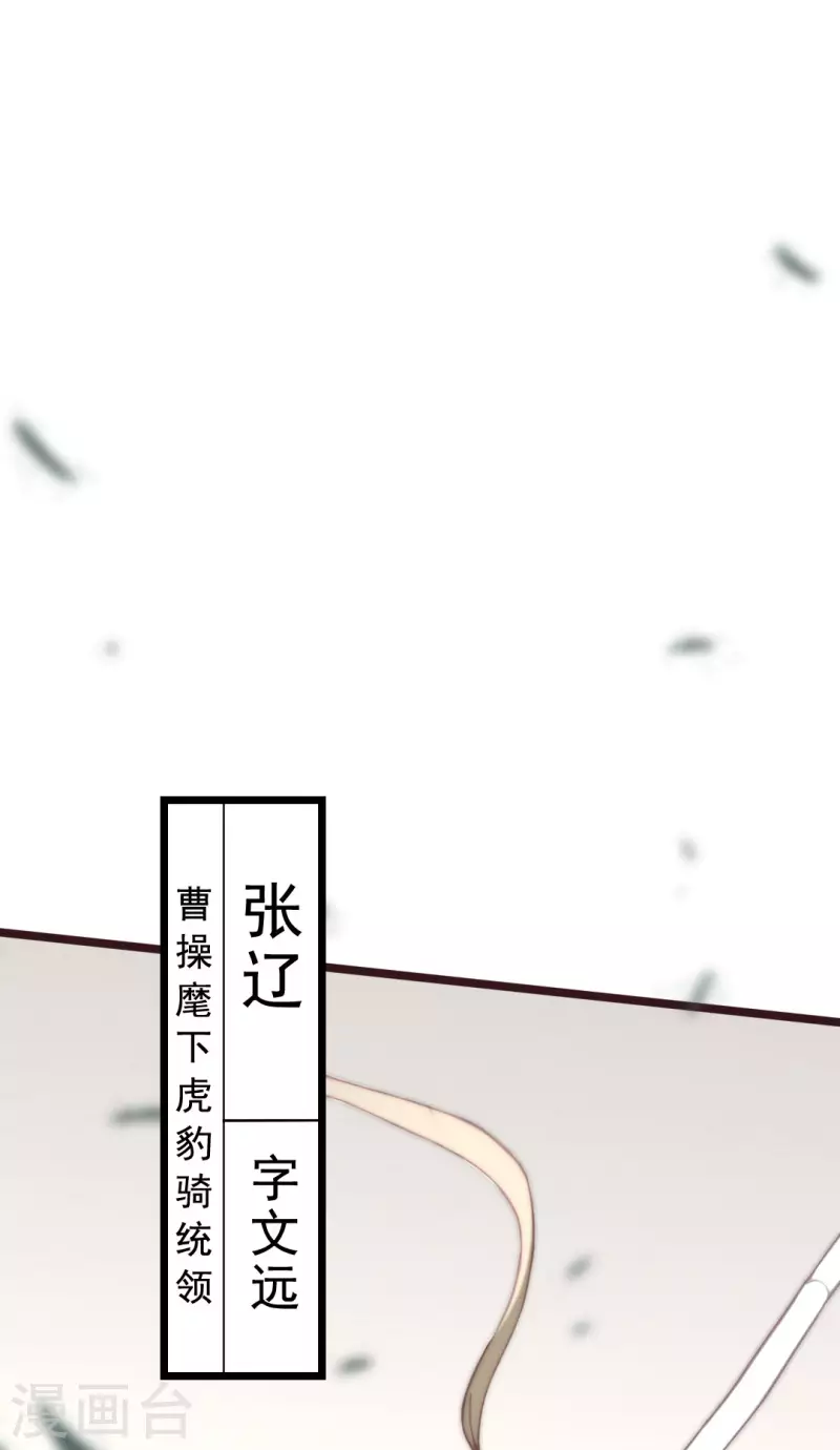 第40话37