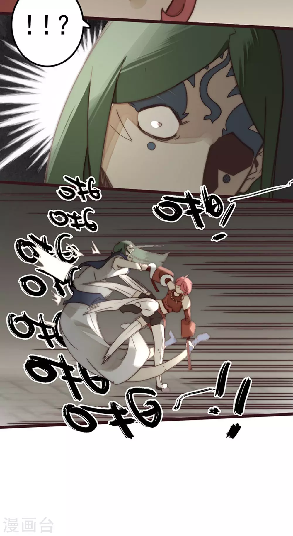 第25话34