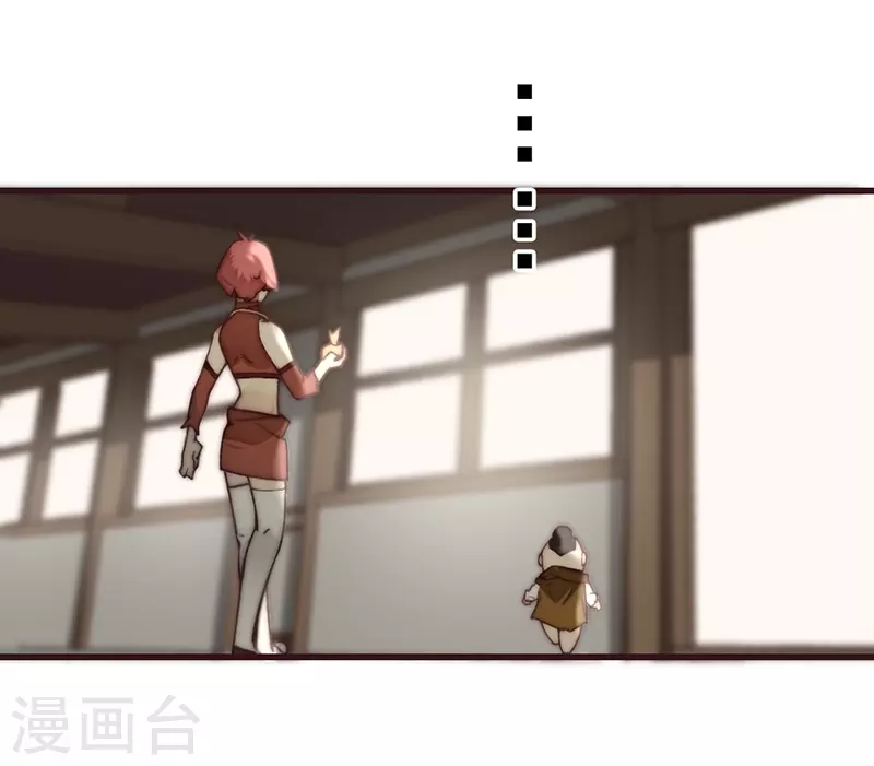 第28话3