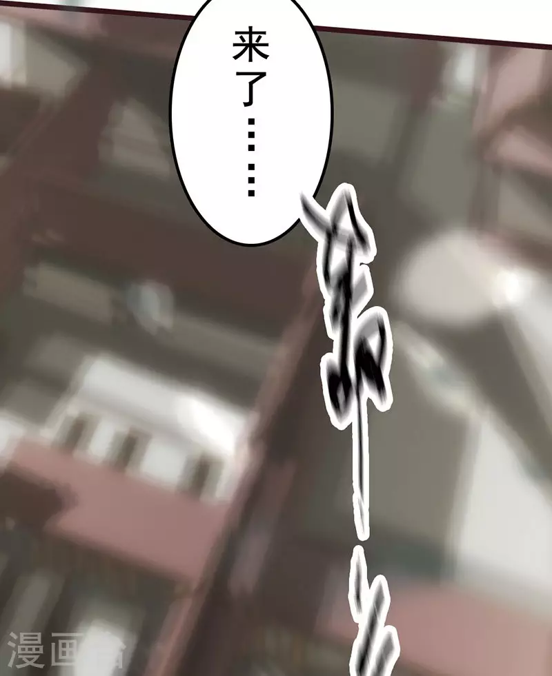 第38话22