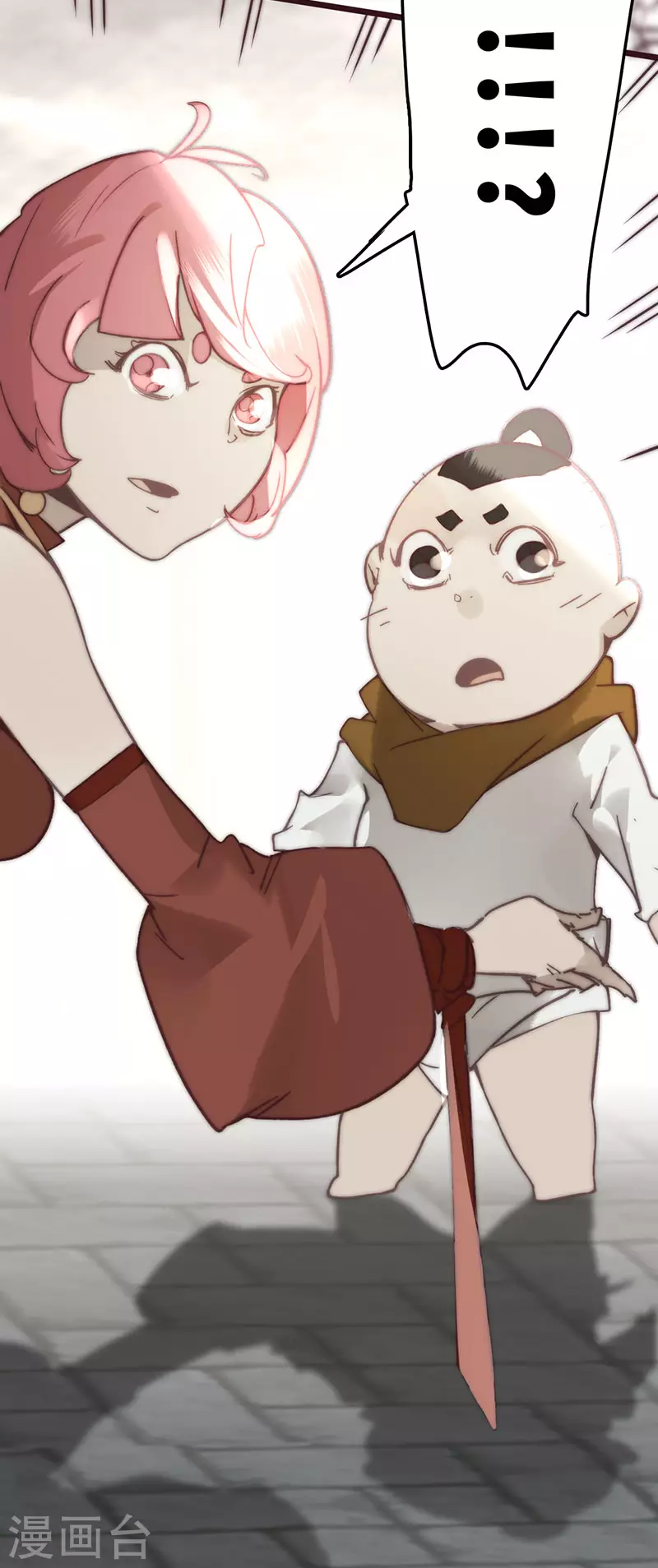 第23话39