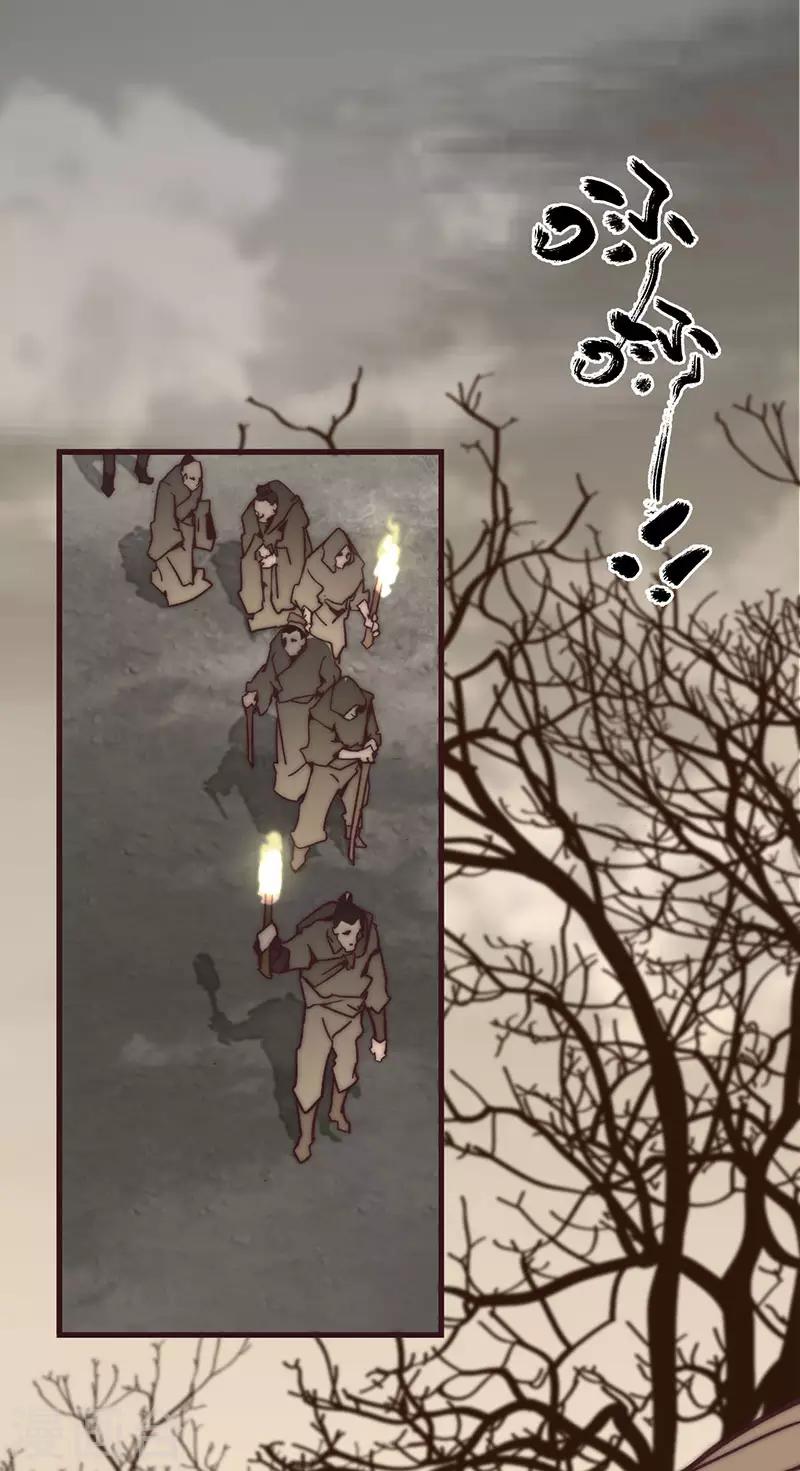第6话1