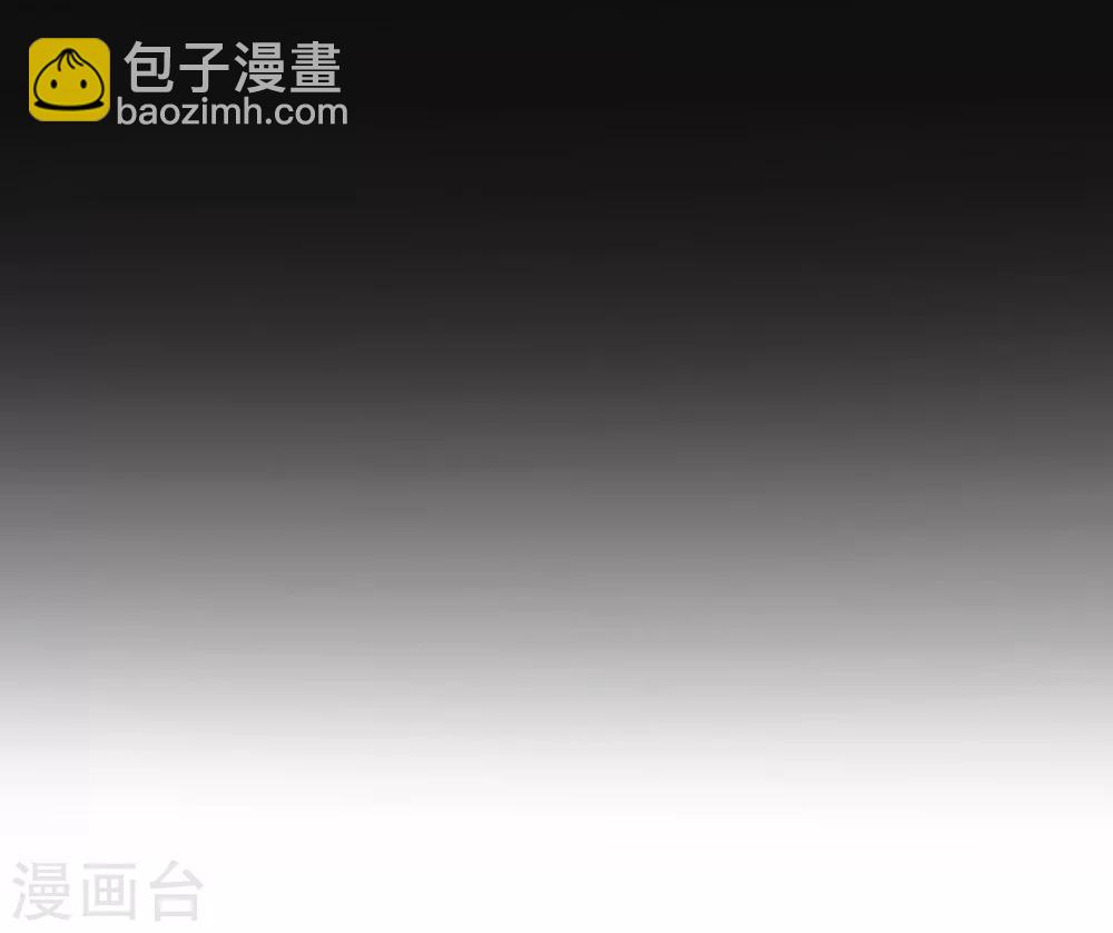 预告9