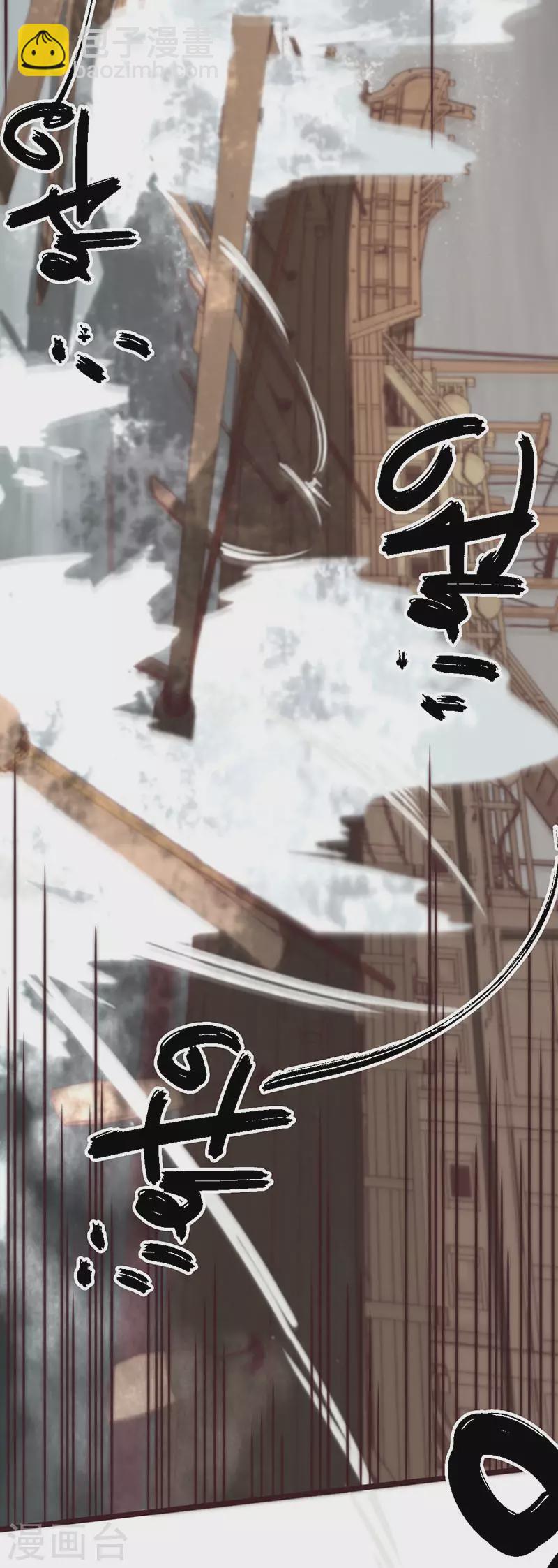 第44话16