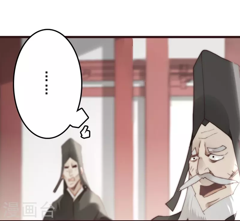 第20话13