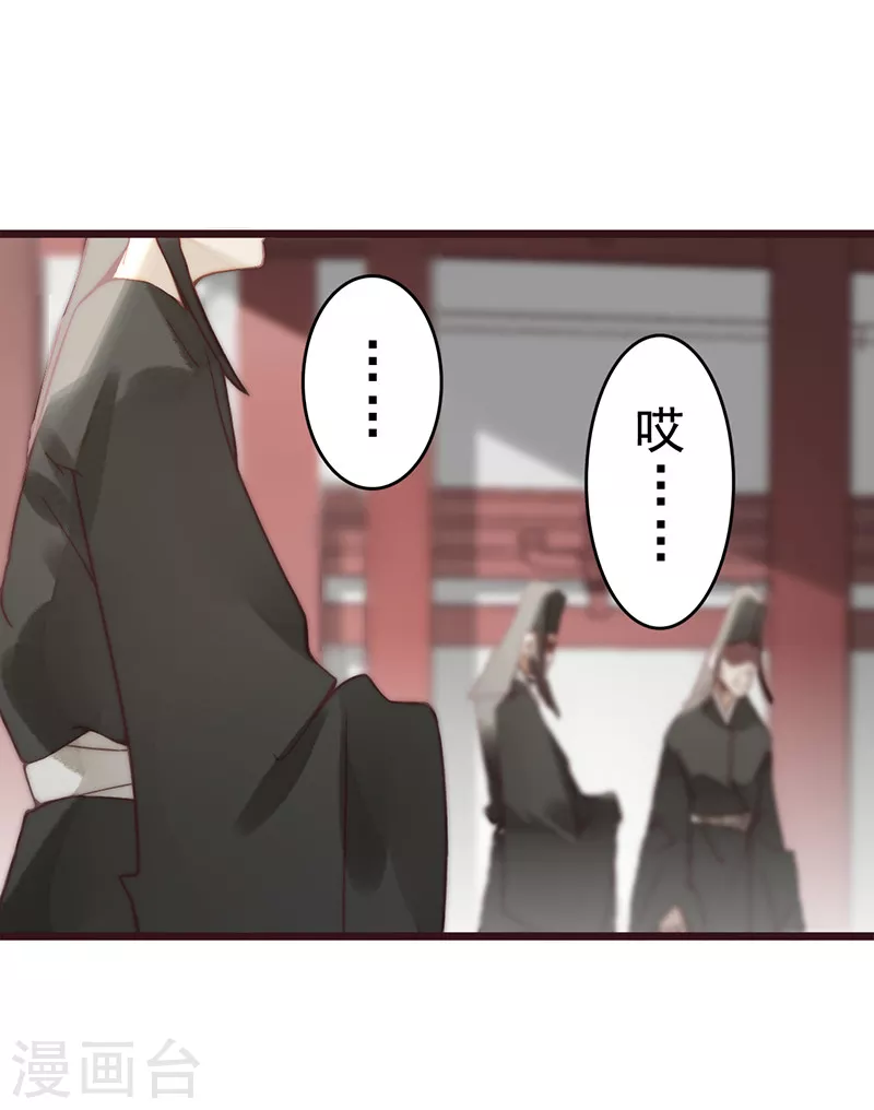 第21话34