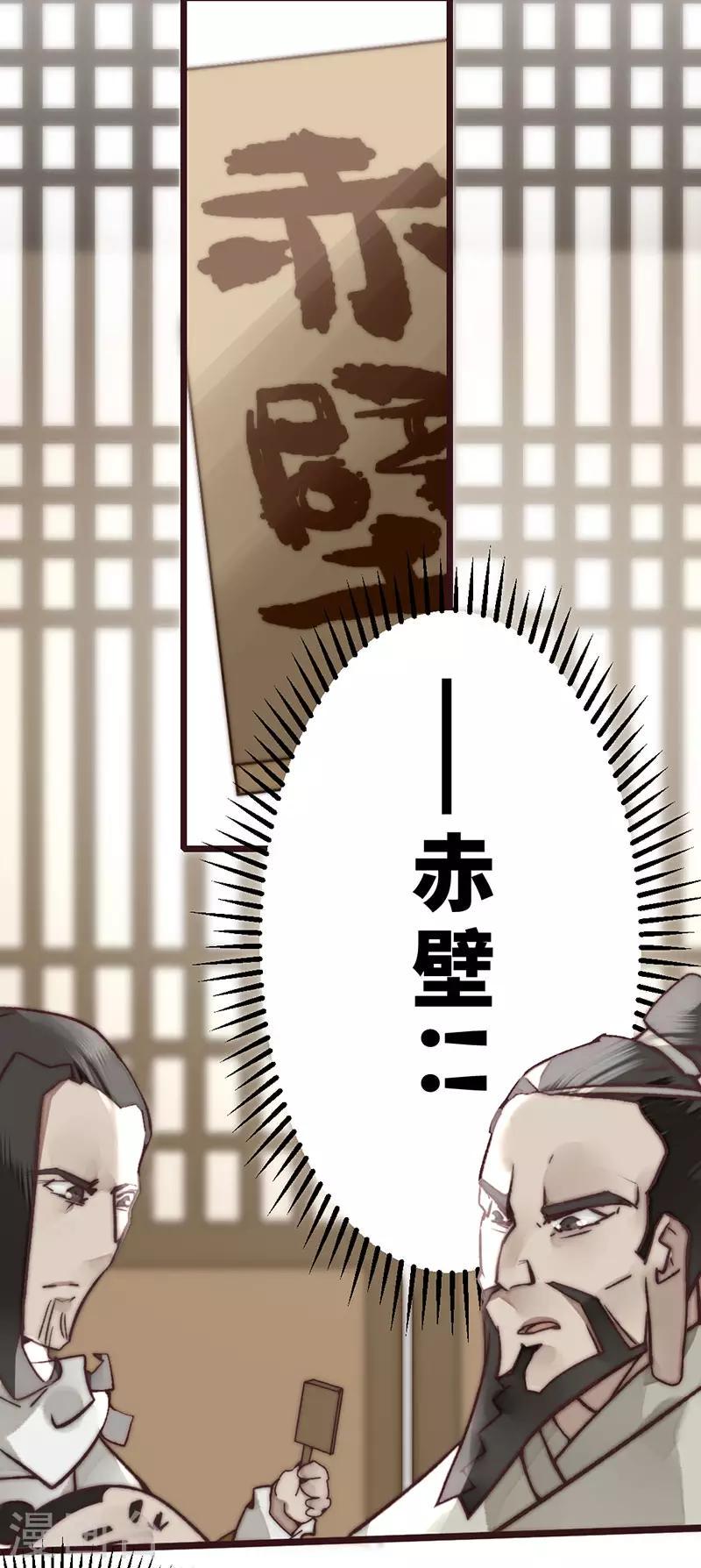 第14话14
