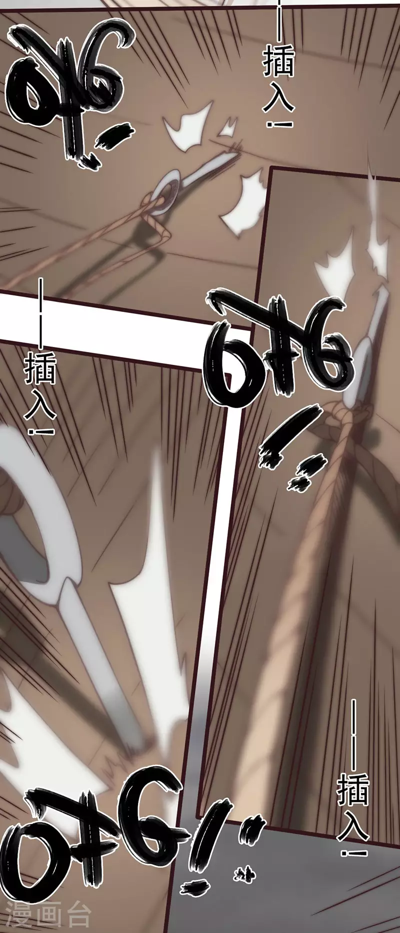 第42话69