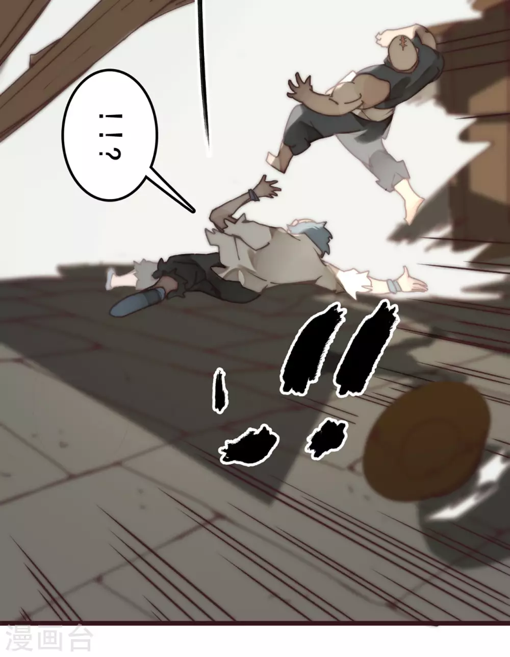 第24话43