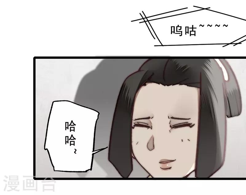第15话9