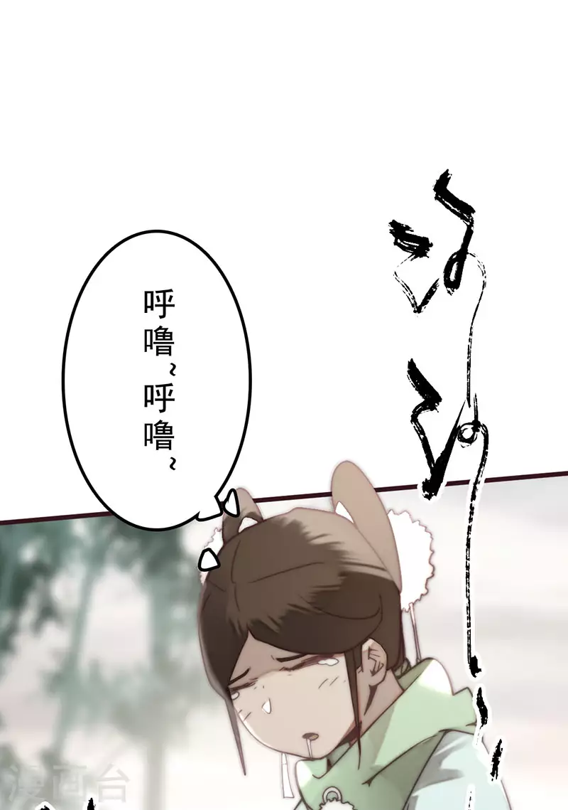 第35话1