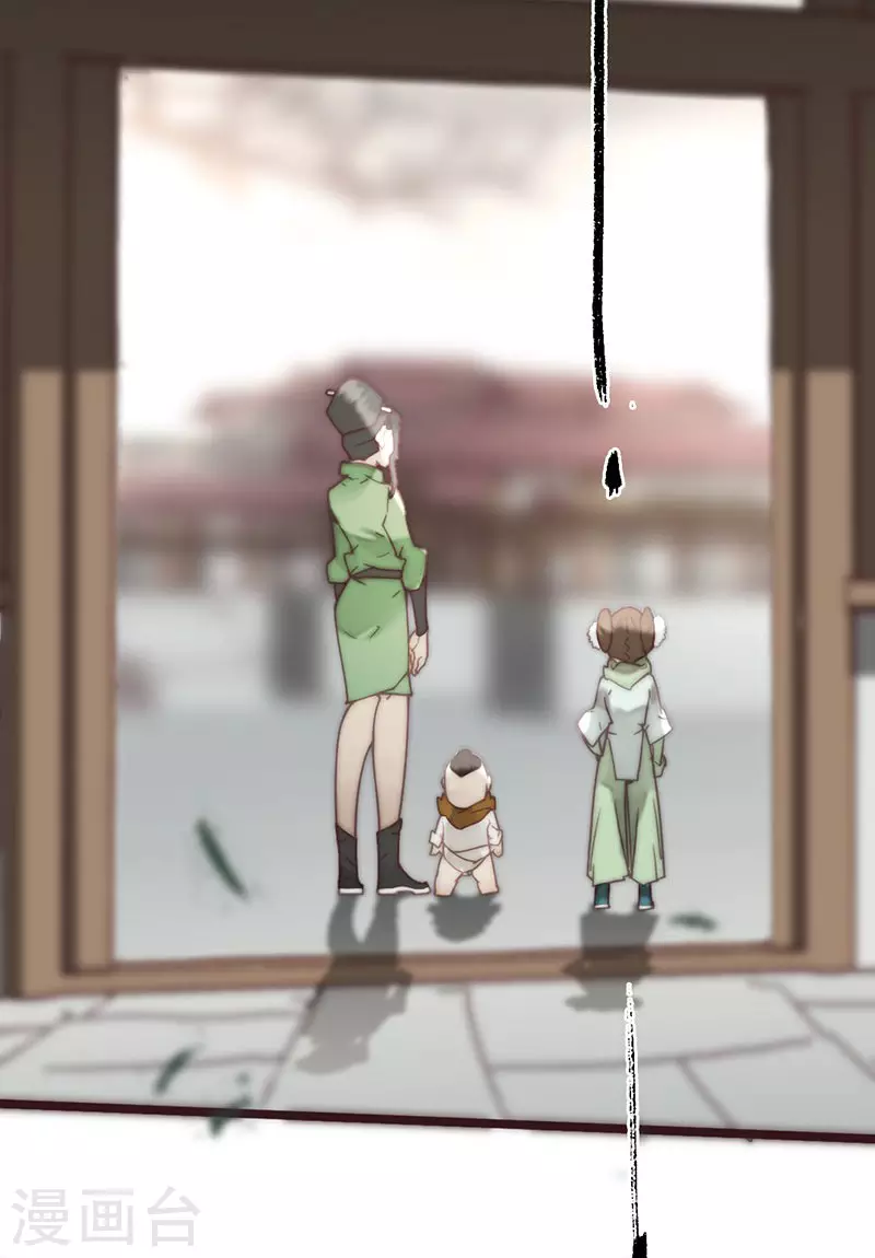第38话5