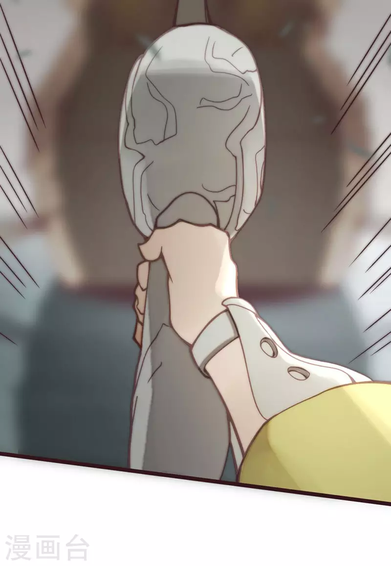 第43话62