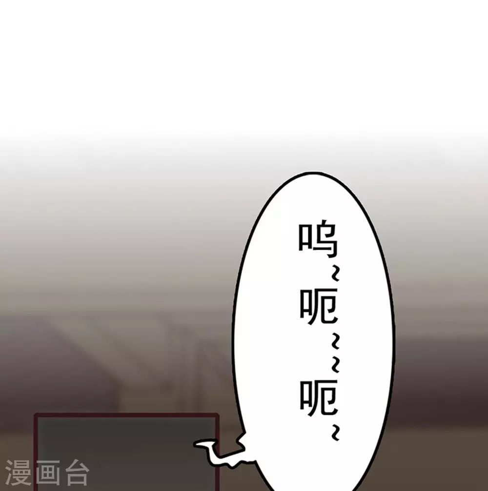 第25话35