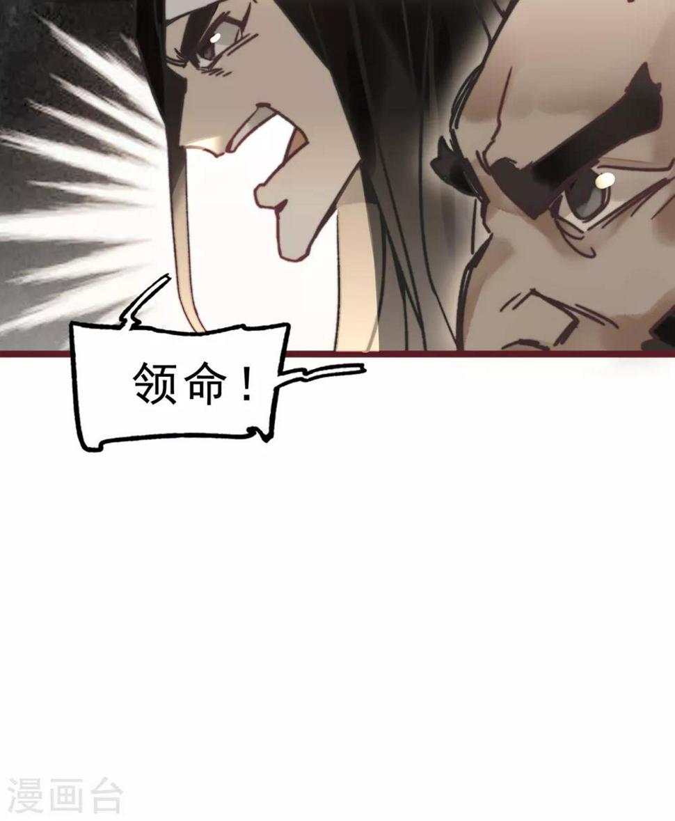 第4话15