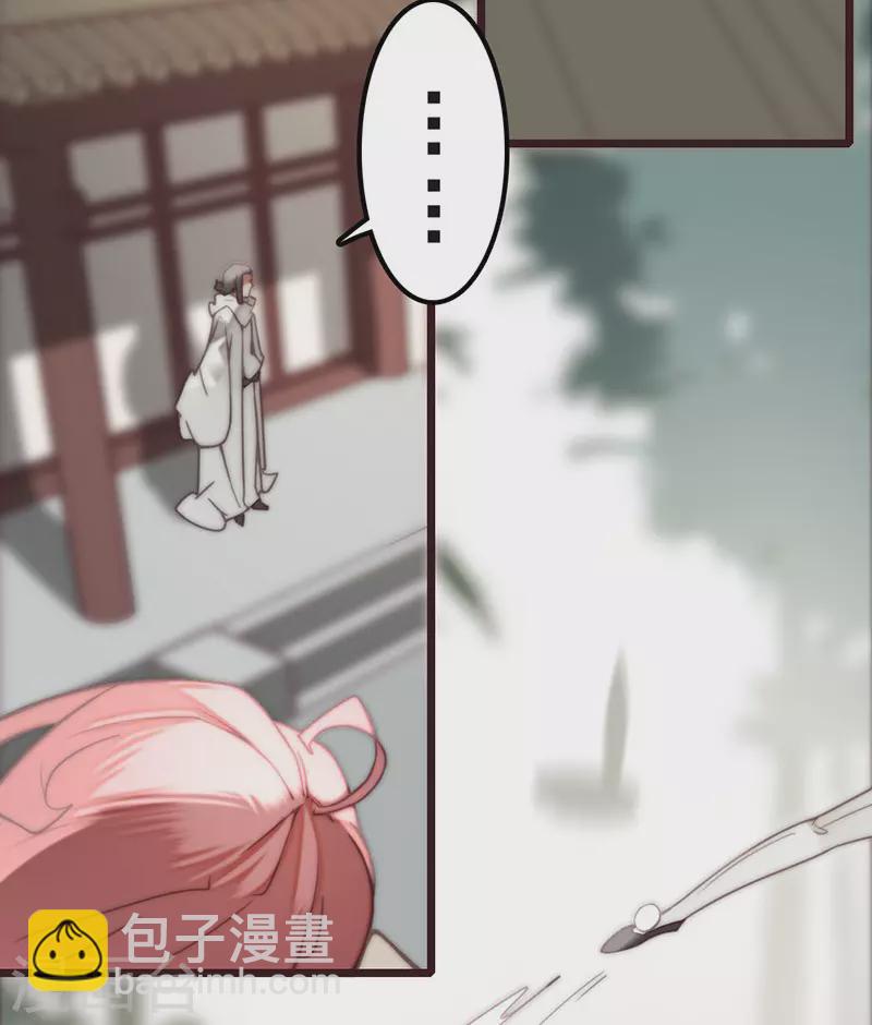 第34话31
