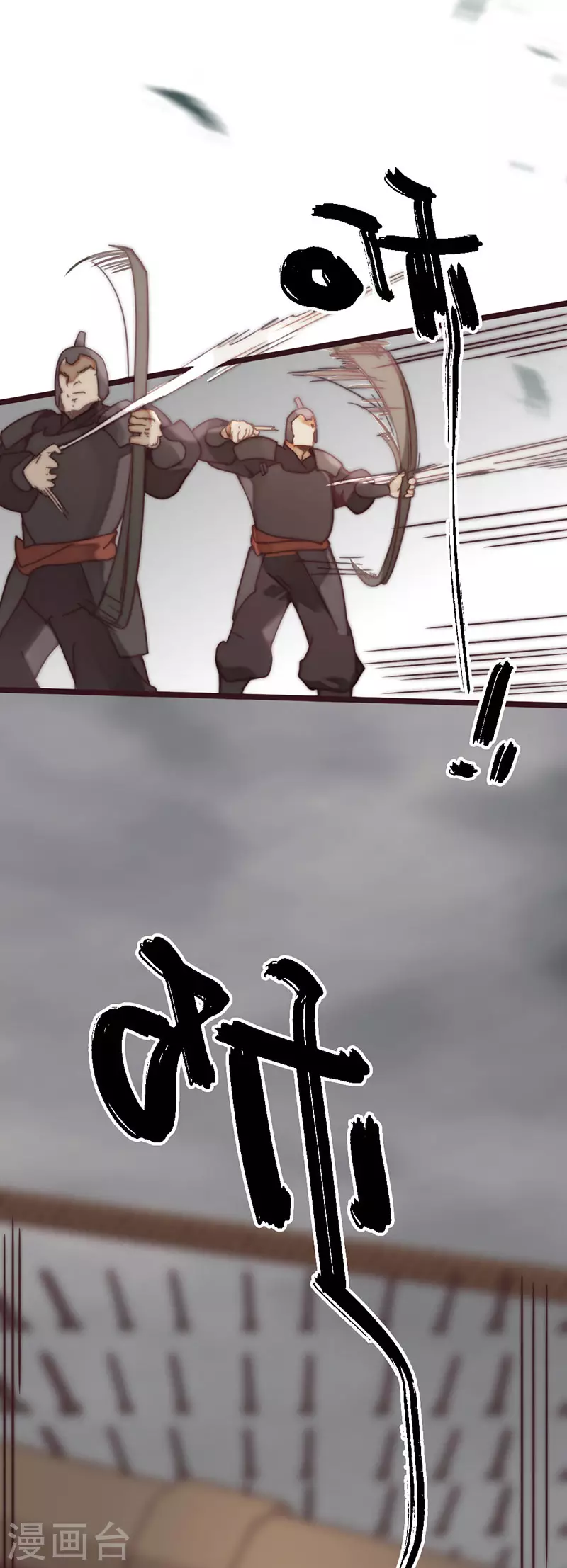 第44话68