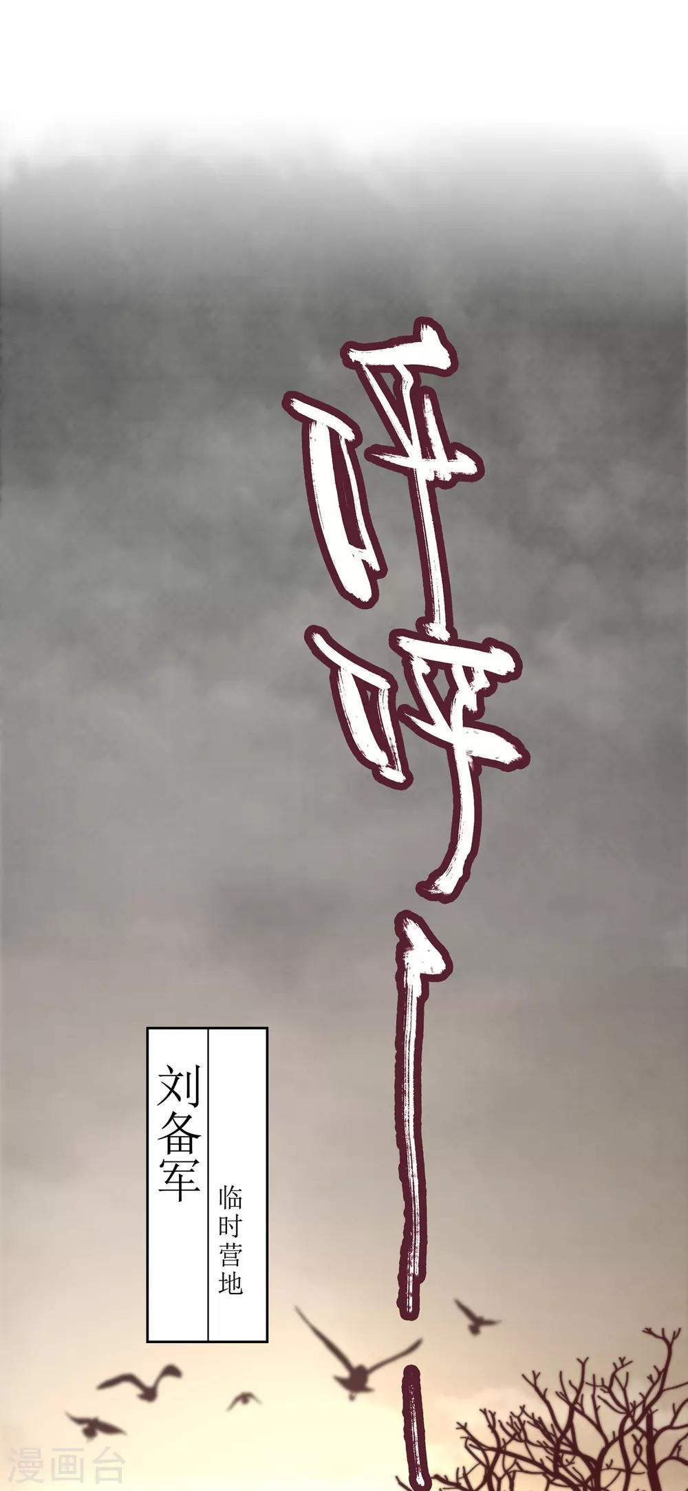 第1话39