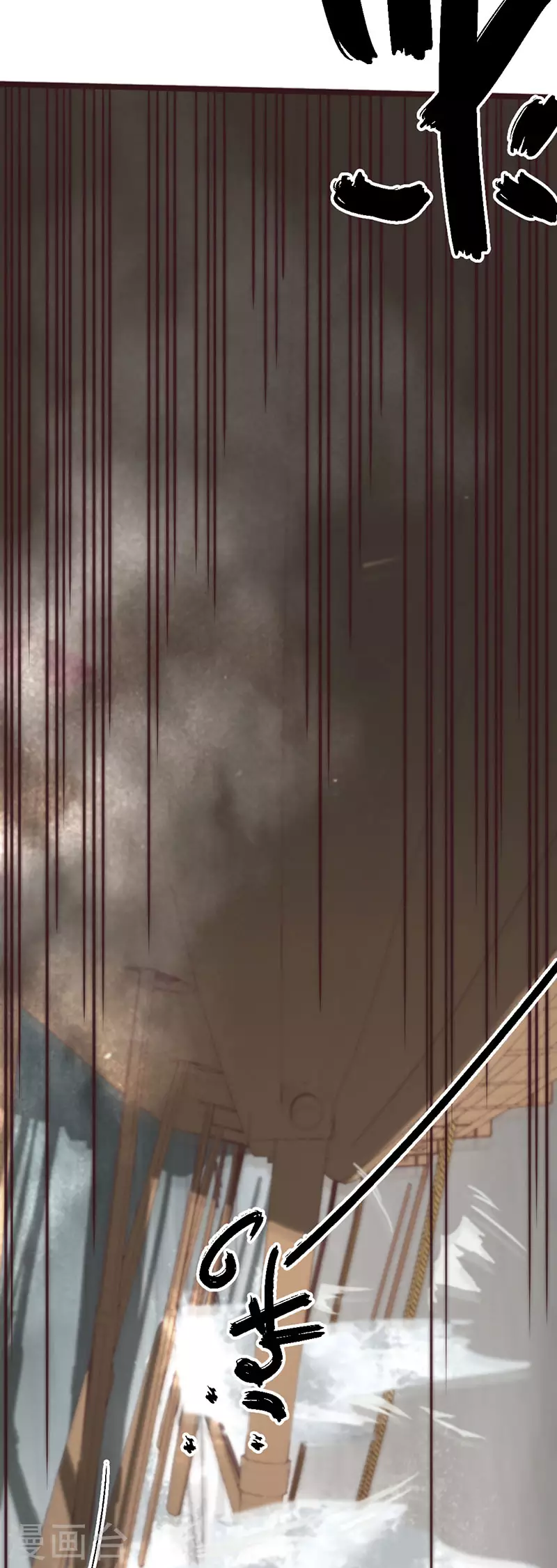 第44话15