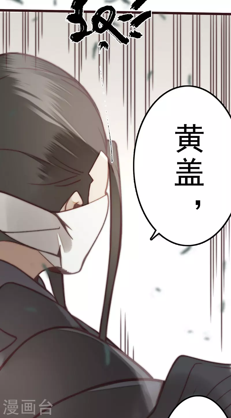第41话45
