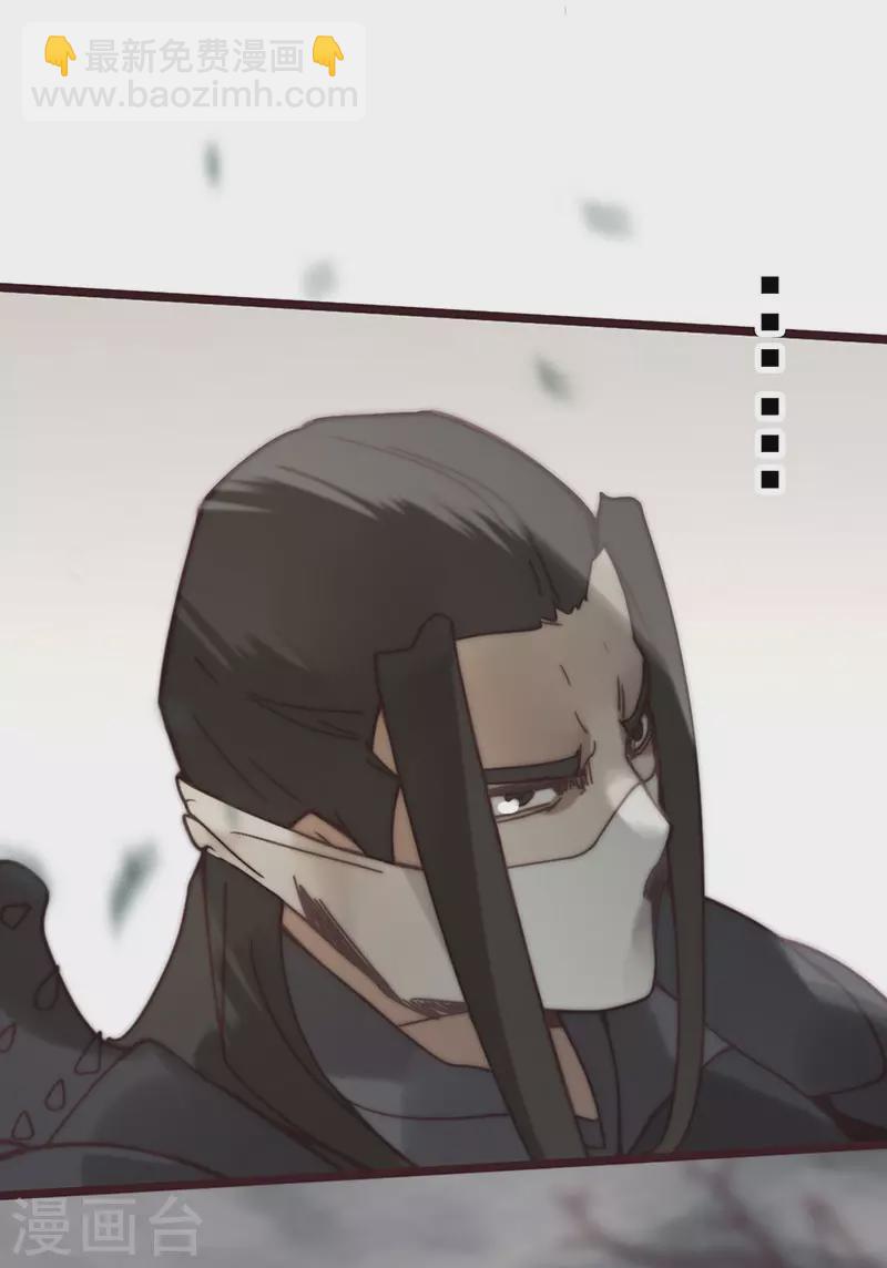 第42话30