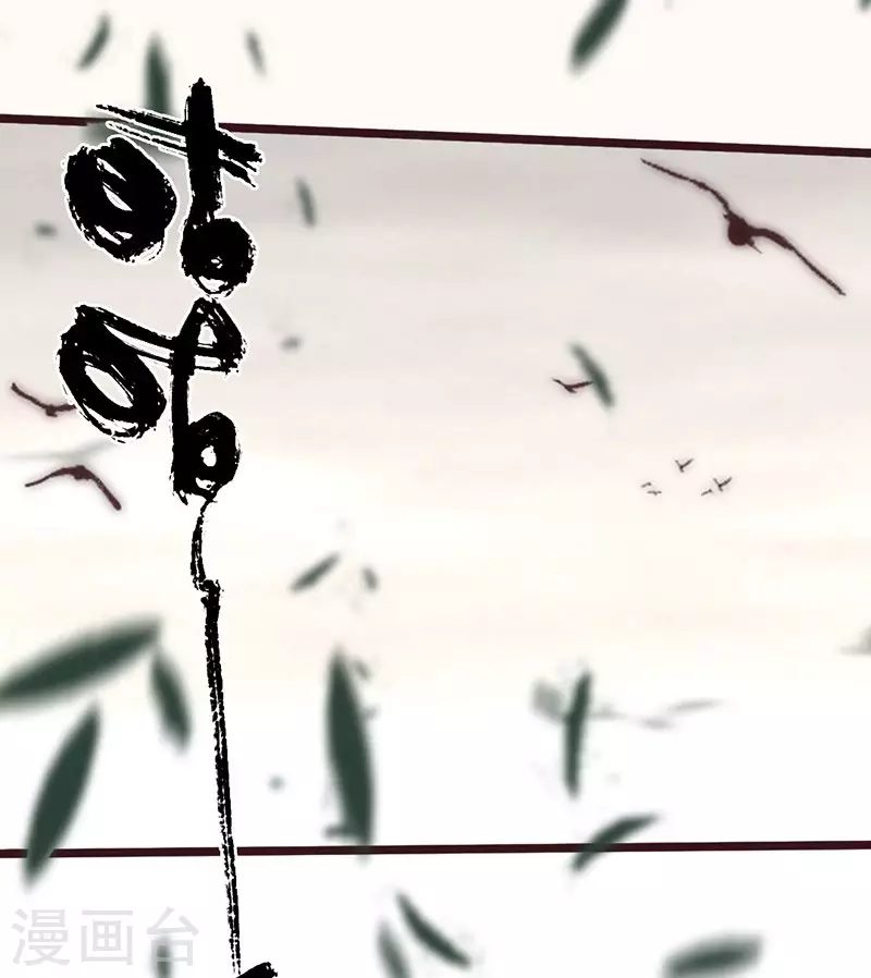 第38话2