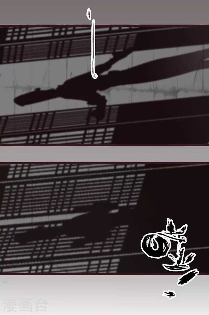 第16话23