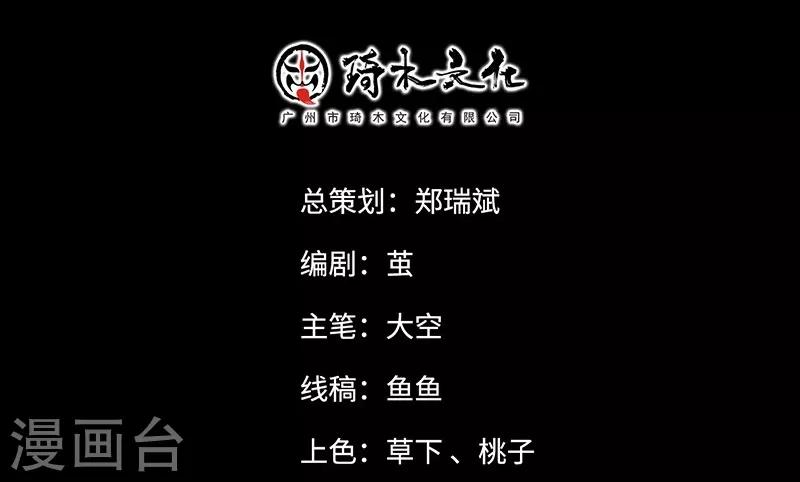 第15话1
