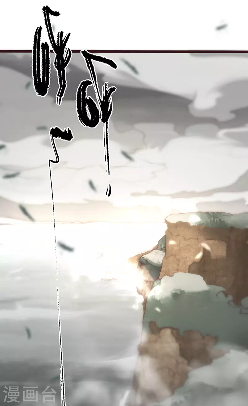 第41话3