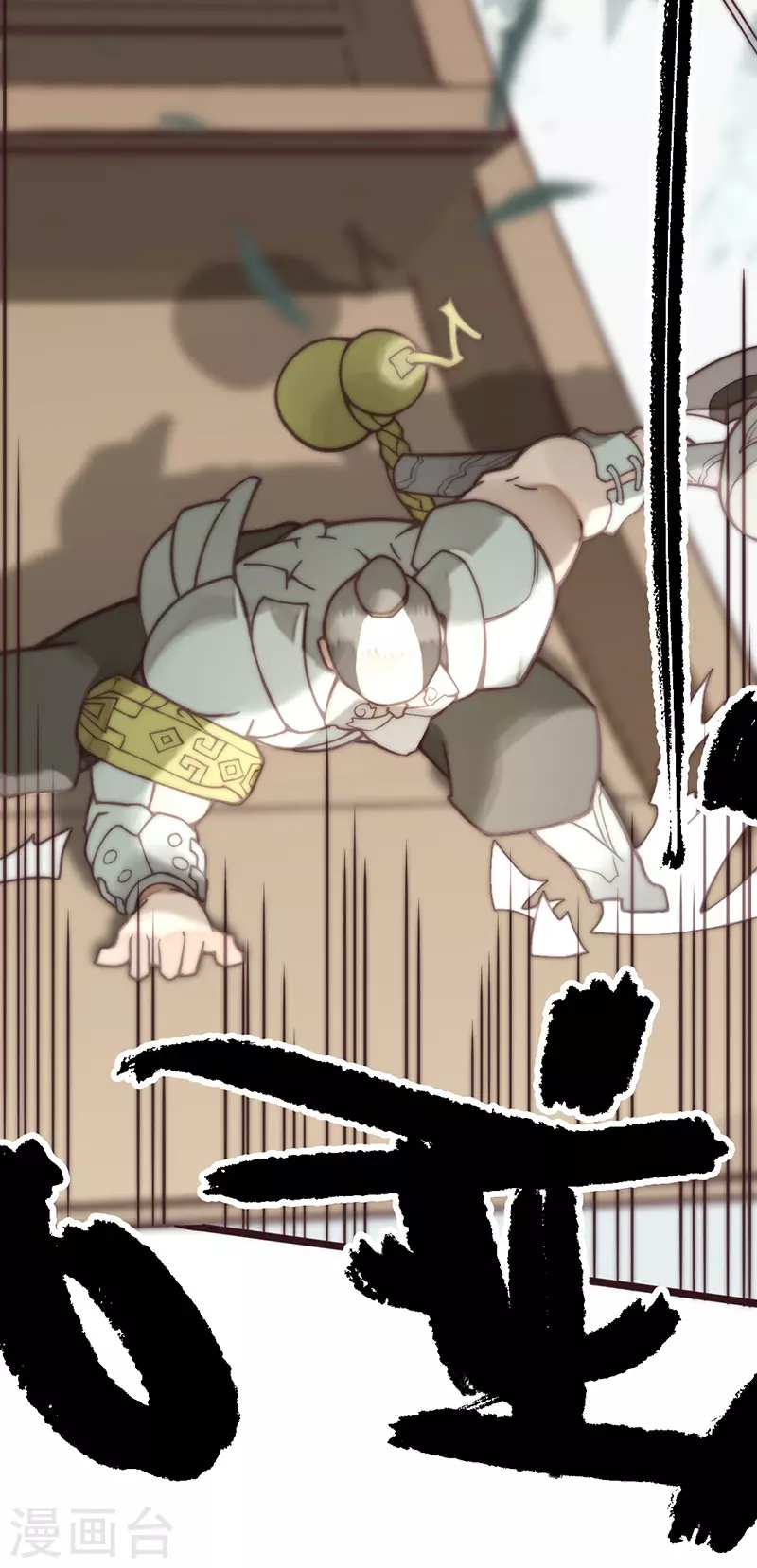 第41话63