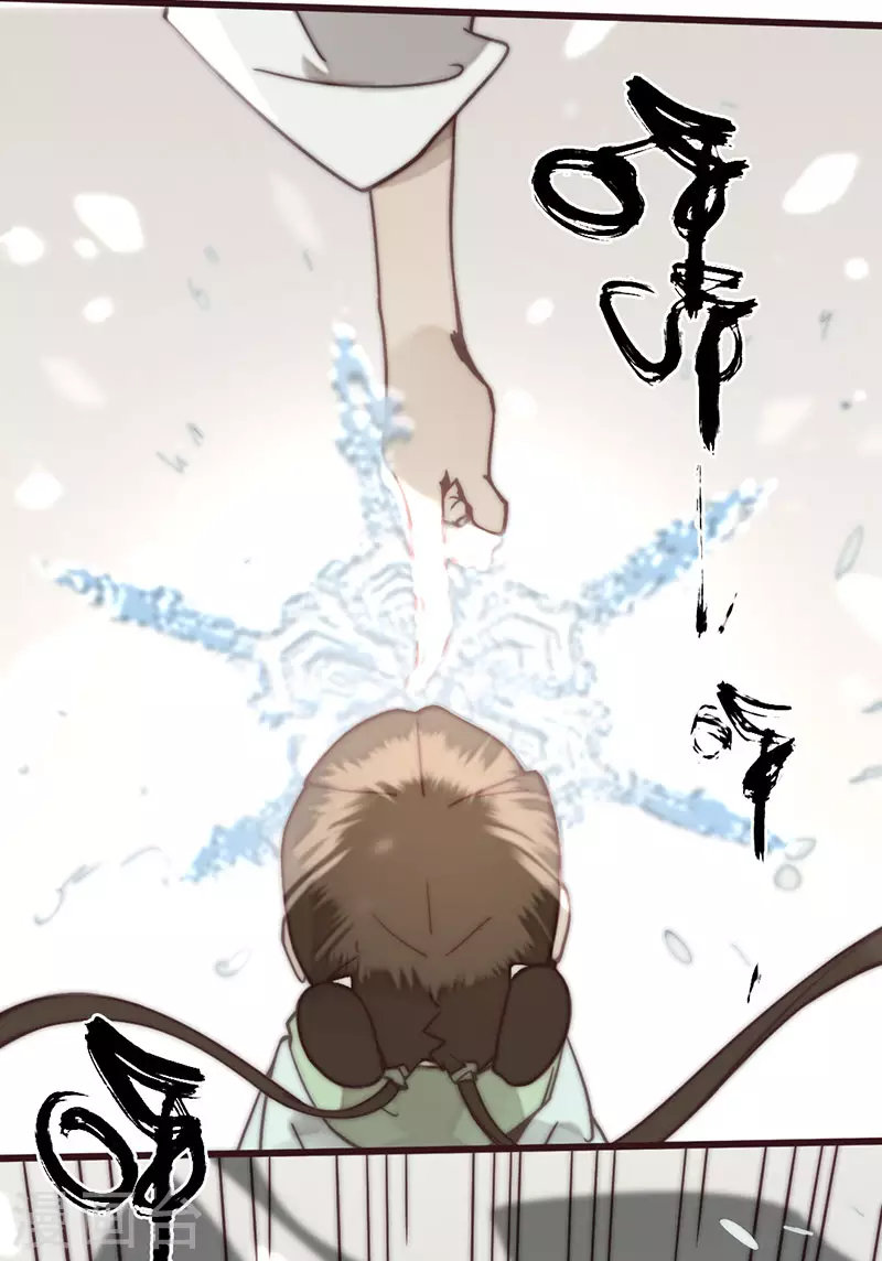 第35话53