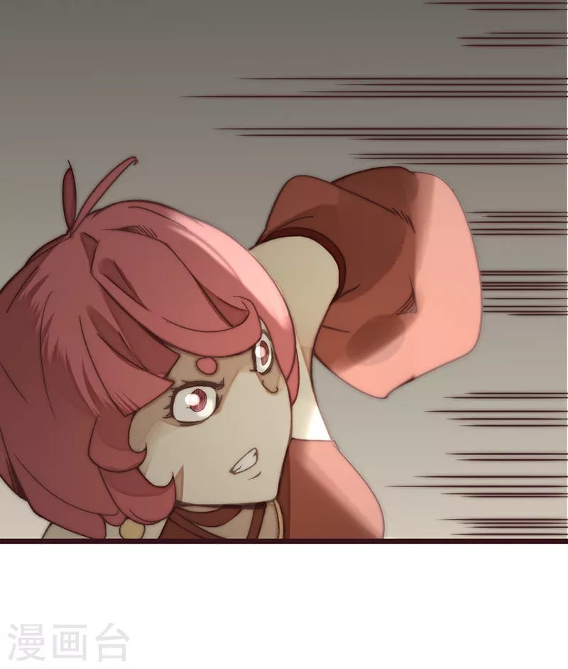 第26话9