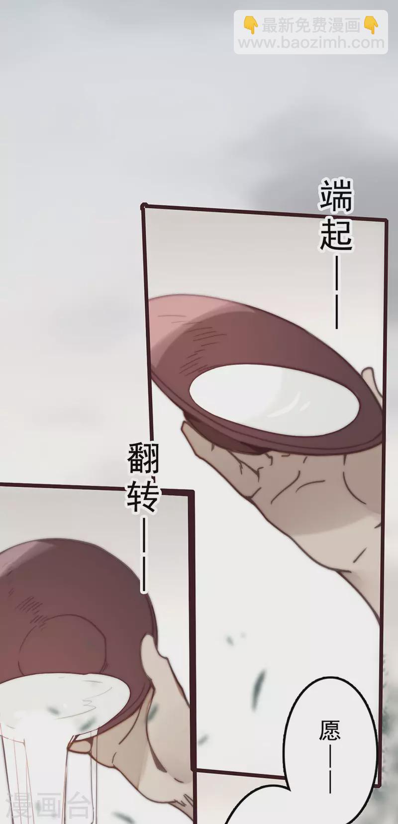 第39话41