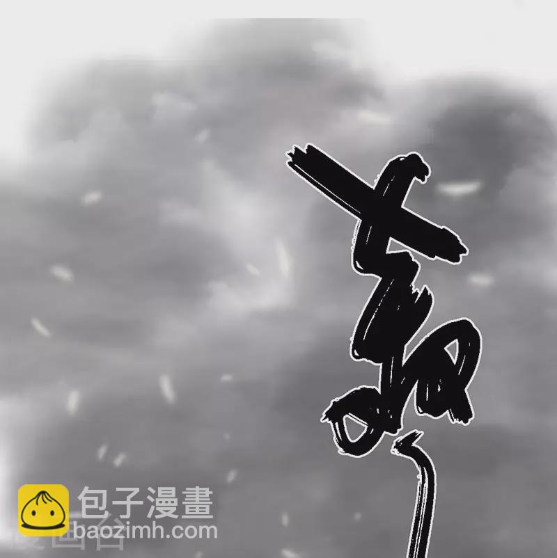 第42话41