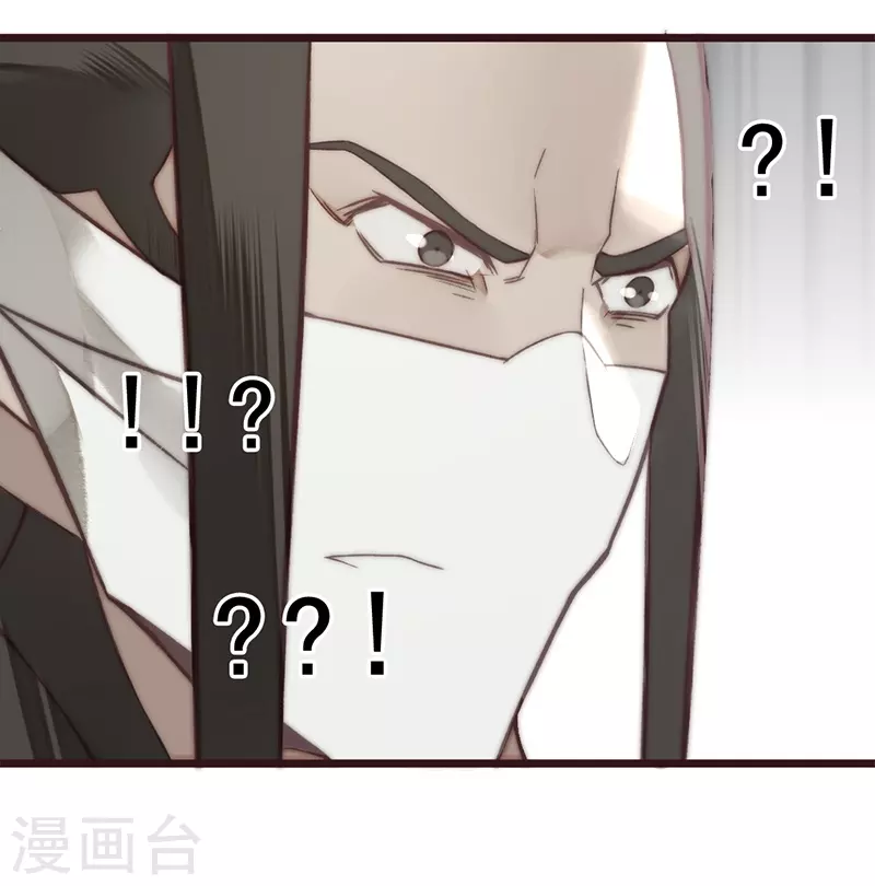 第20话27