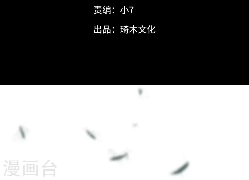 第41话2