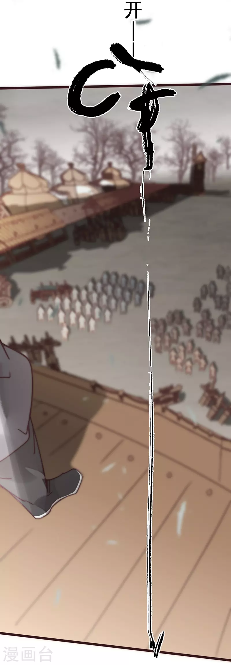第41话58