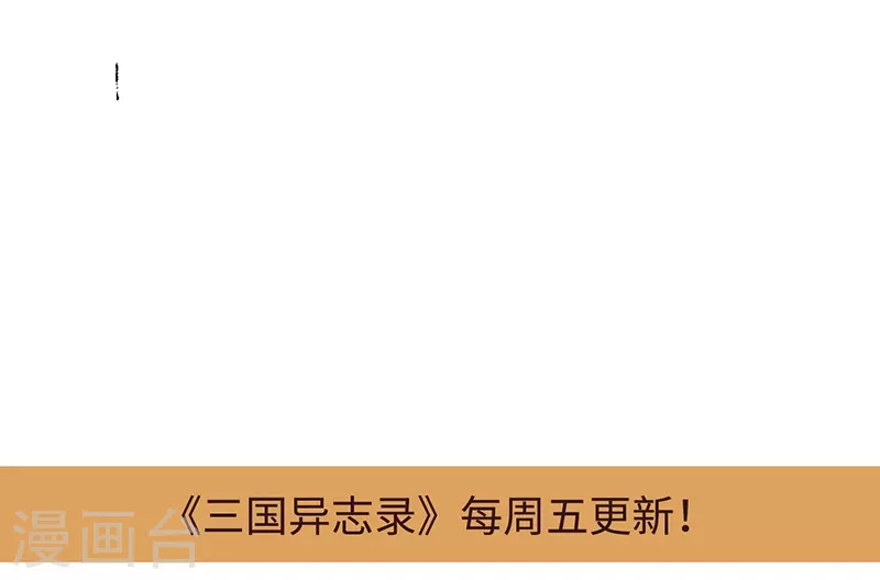 第41话70