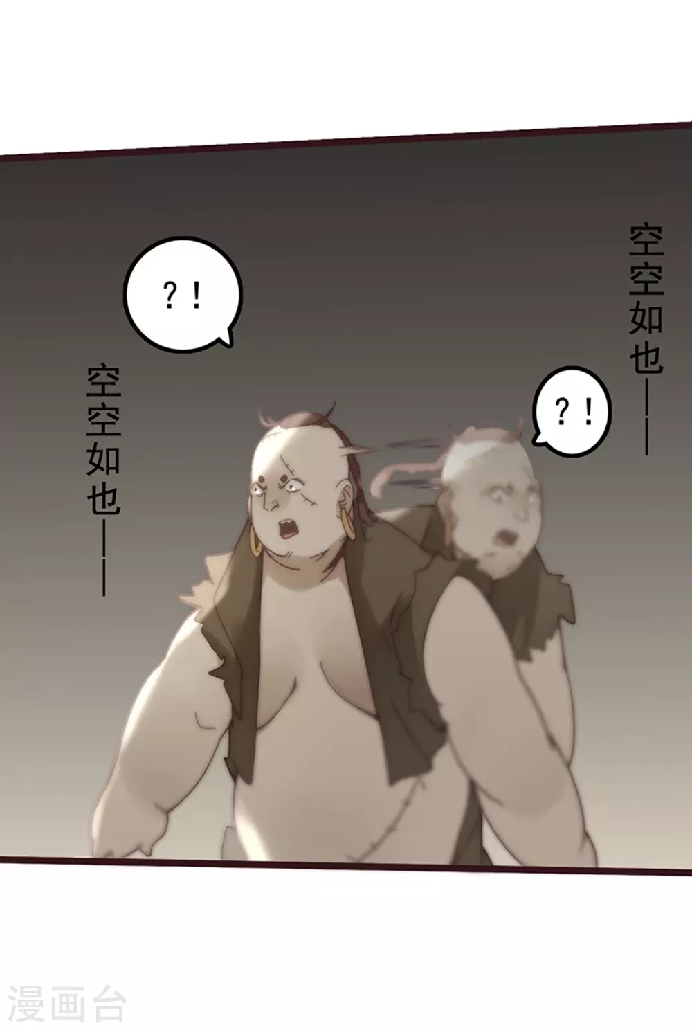 第25话47