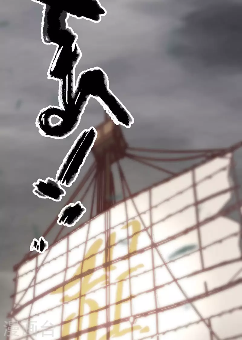 第45话36