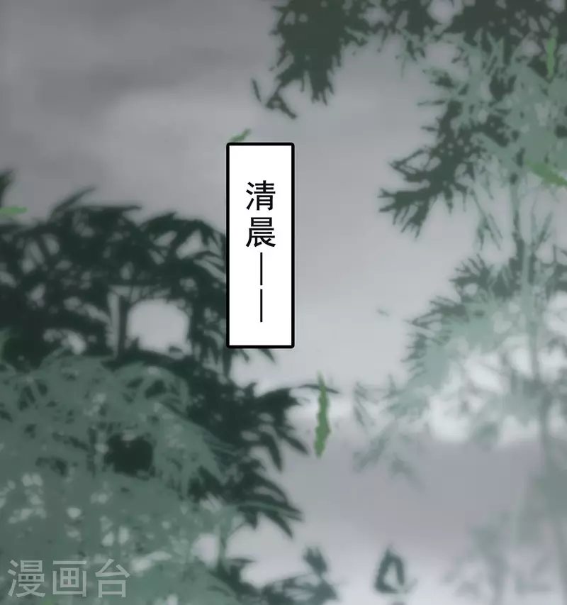 第34话24
