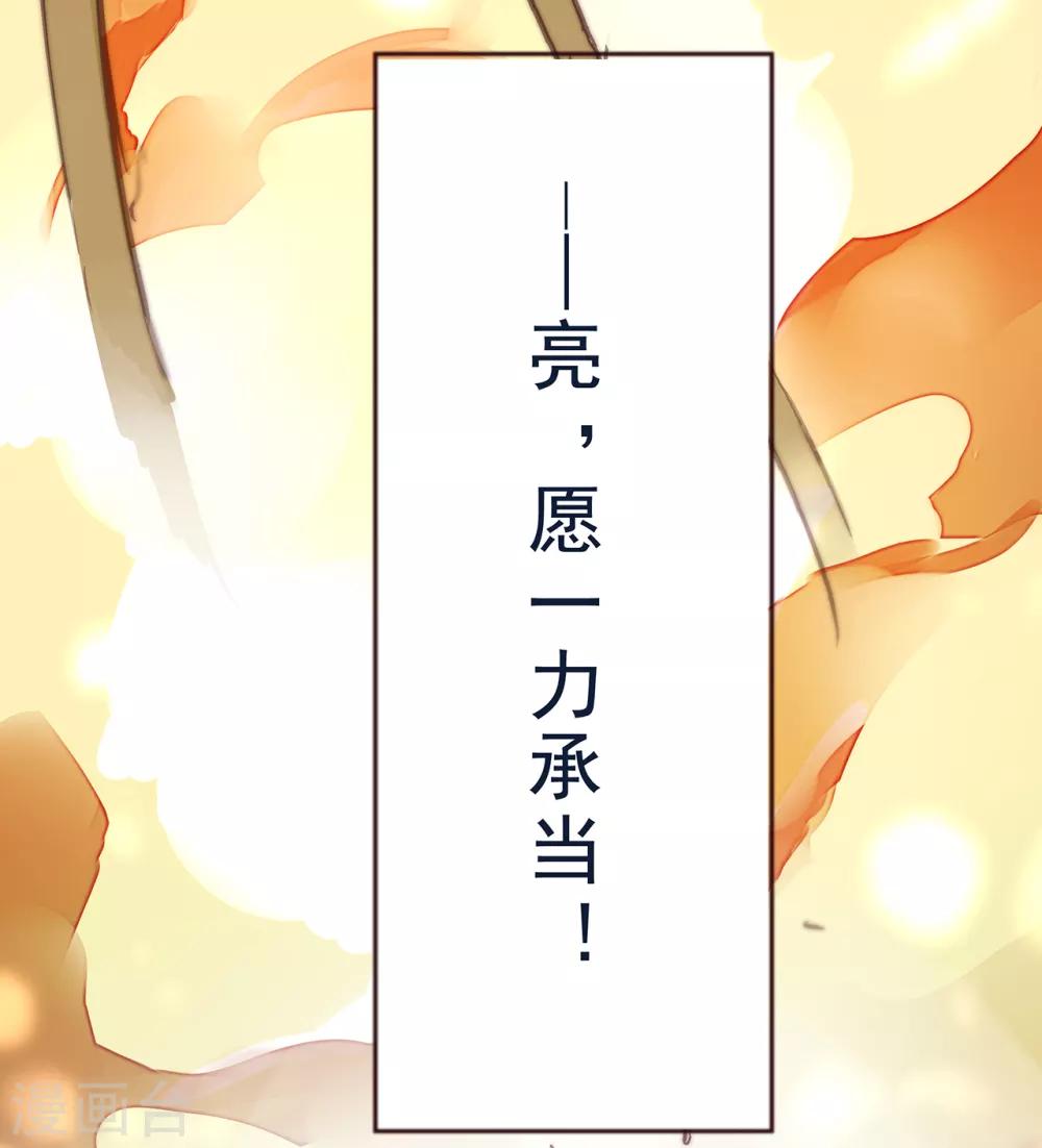 第4话39