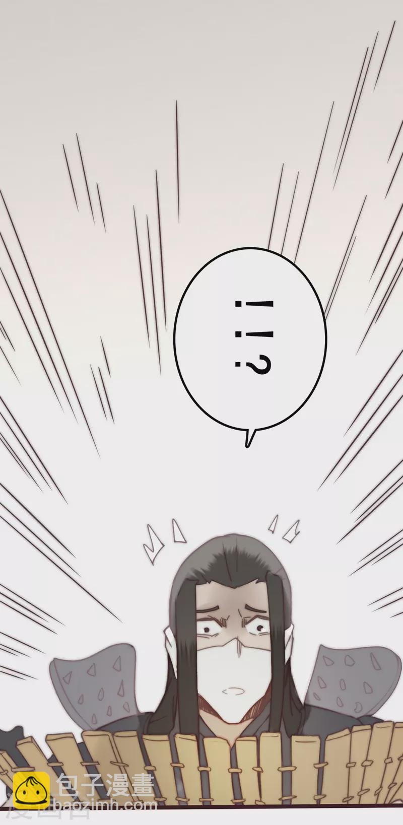 第41话27