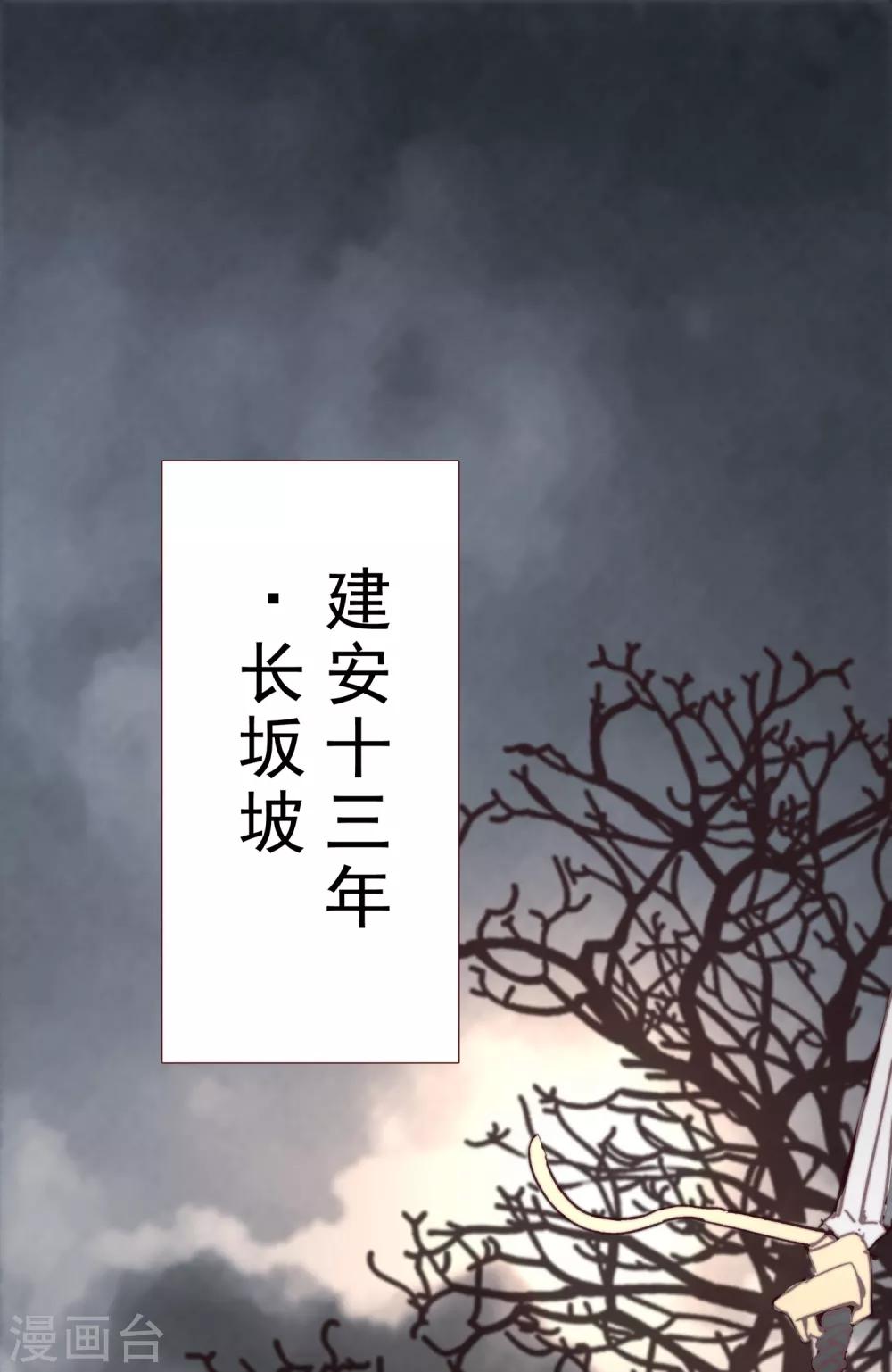 第1话1